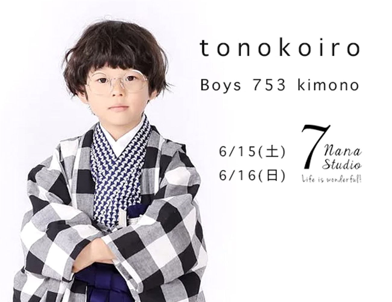 tonokoiro BOYS 753  6月撮影会
