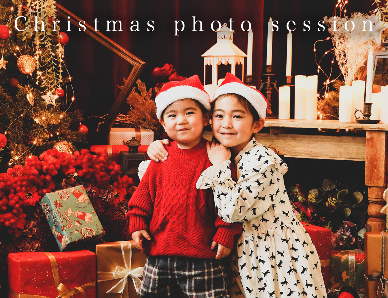 2022☆12/25　Christmas photo session