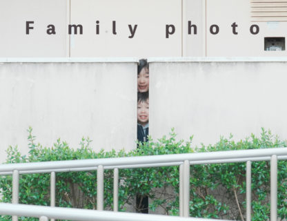 京都　家族写真