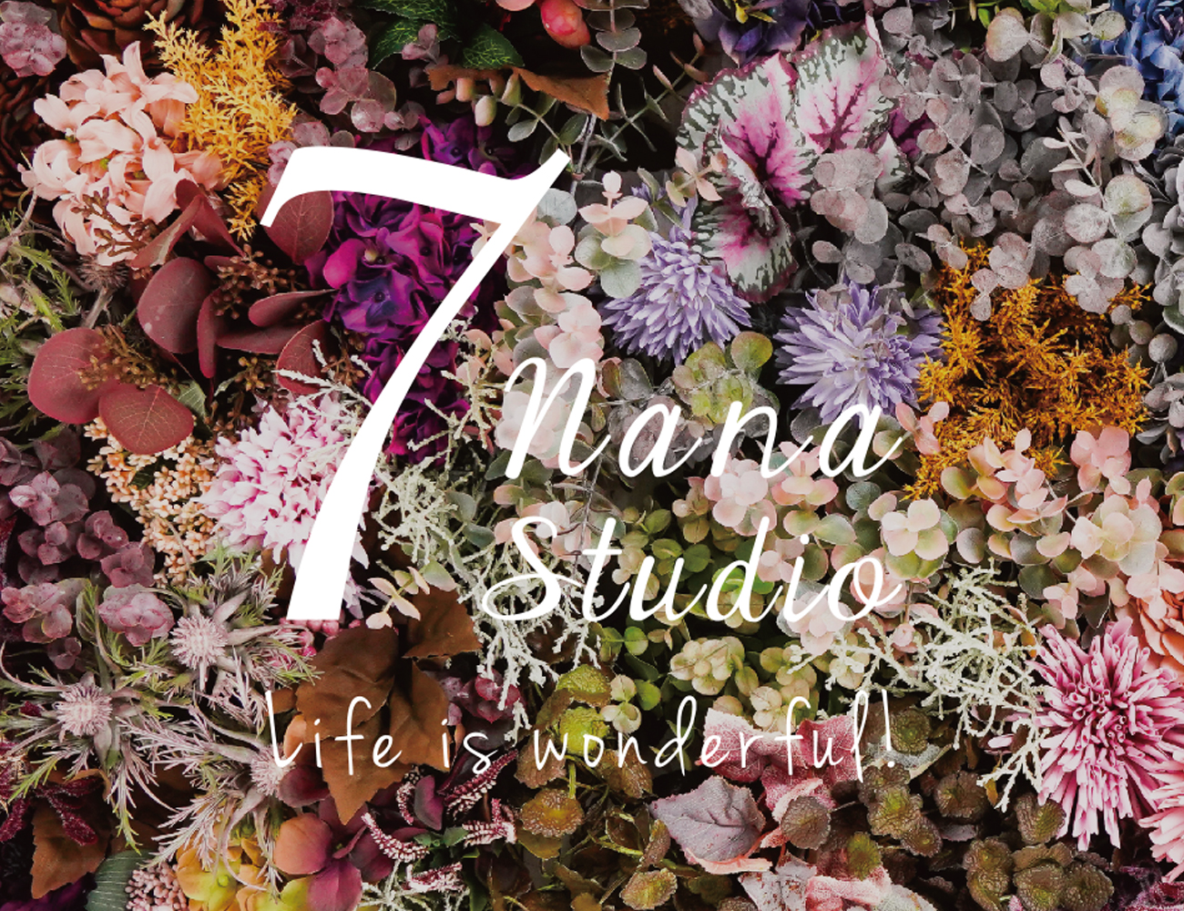 年末年始休業期間のお知らせ